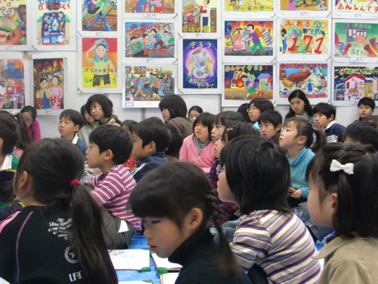 sinsaijugyou03