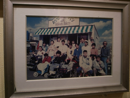 kurara_bakery15