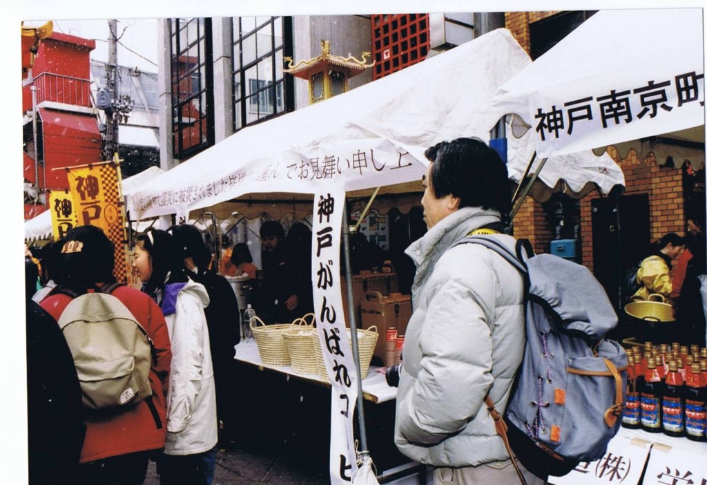 CCF20101008_00003