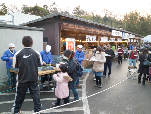 スクリーンショット（2015-02-12 22.57.13）