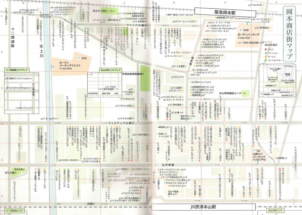matsuda_13