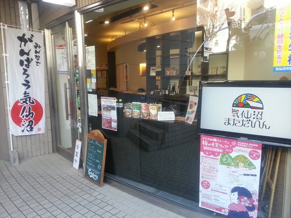 matsuda_6