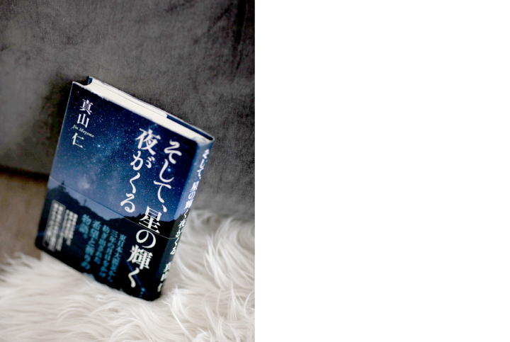 mayamasan_007