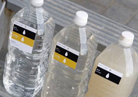 bottlelable
