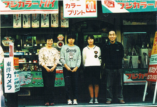 furuichi_tenpomae_kazoku